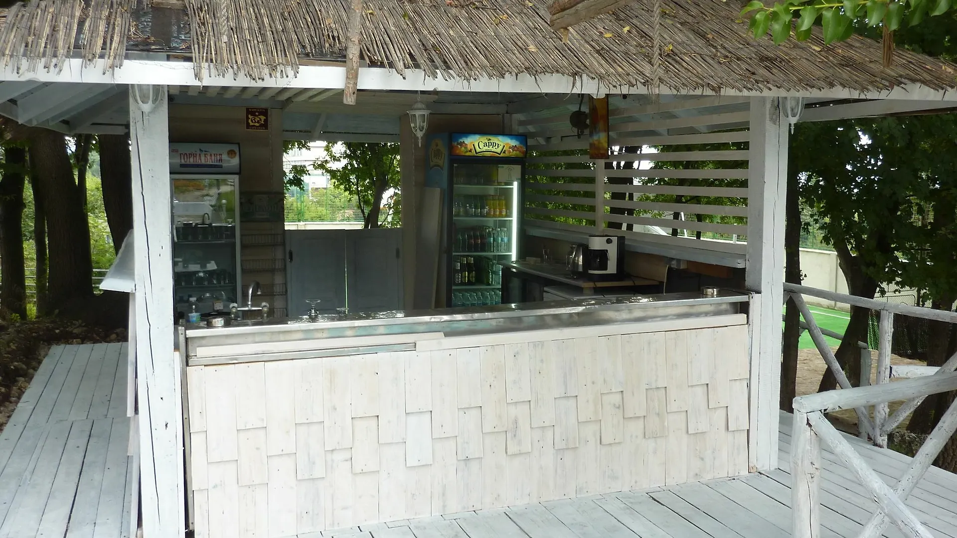Hotel Zarya Golden Sands