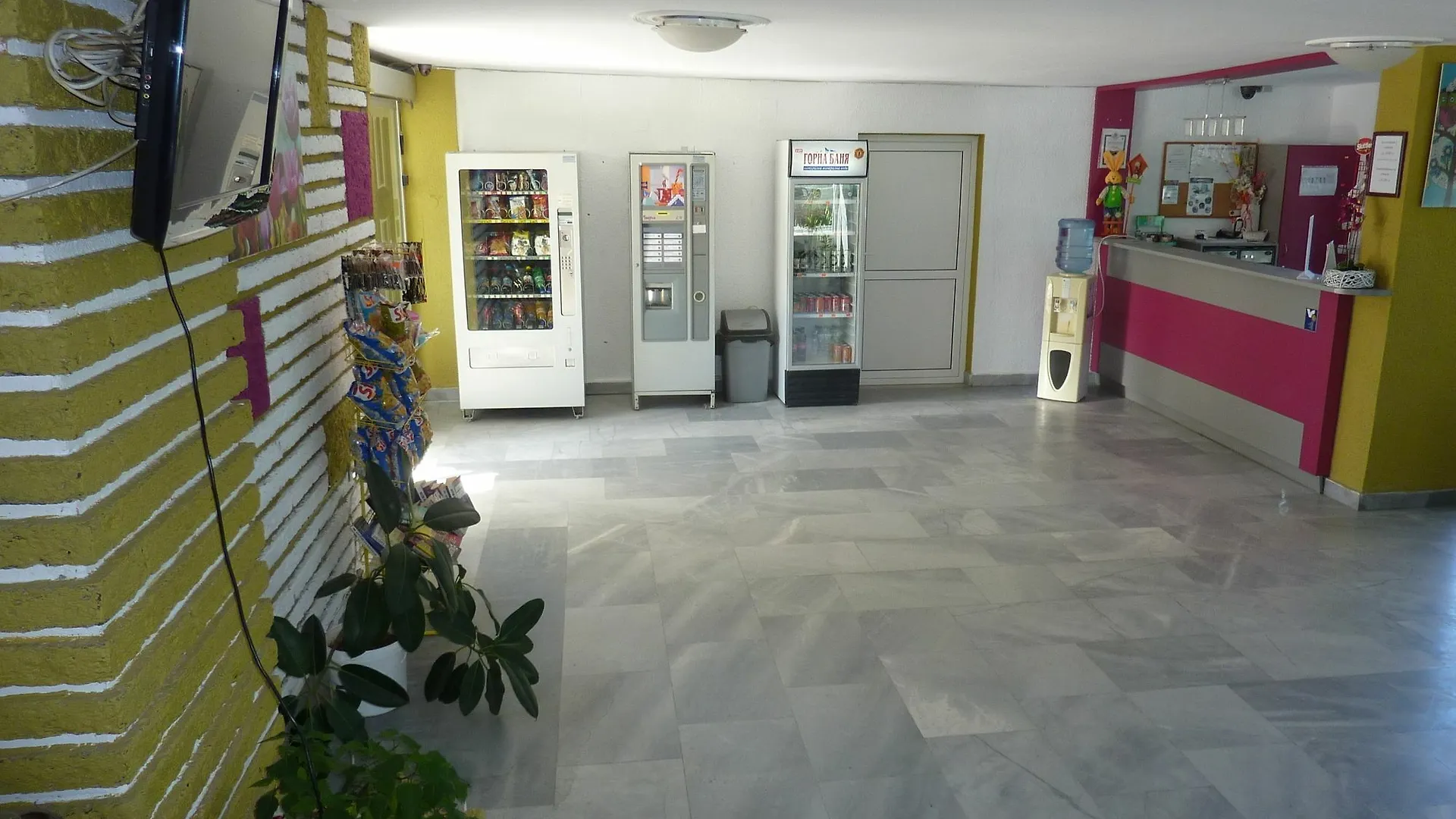 Hotel Zarya Golden Sands
